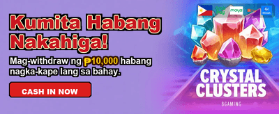 Get Your Daily Login Bonus